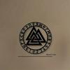 Скандинавская мифология Знак компаса викингов - Железный металлический настенный декор (Символ Одина)