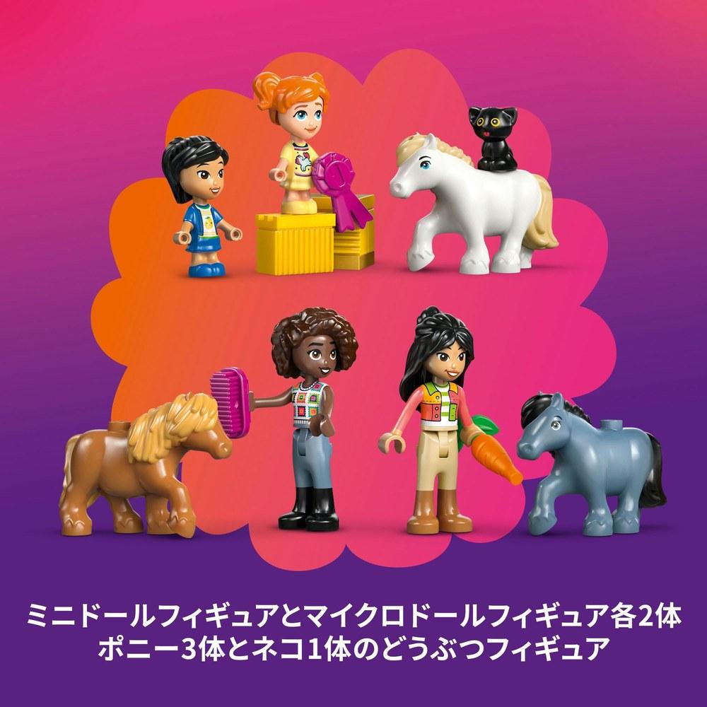 LEGO Friends Pony Farm 42654 Toy for Girls and Boys