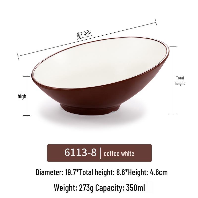 Большая наклонная меламиновая миска - Имитация фарфора для хот-пота, салата и соусов