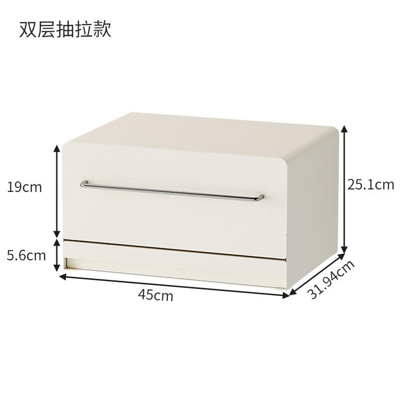 Stainless Steel Countertop Drawer Organizer Coffee Cups Tea Sets Kitchen Storage Rack Slide-out Multi-functional