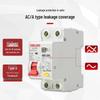 DZ47SLE Miniature Leakage Protection Circuit Breaker