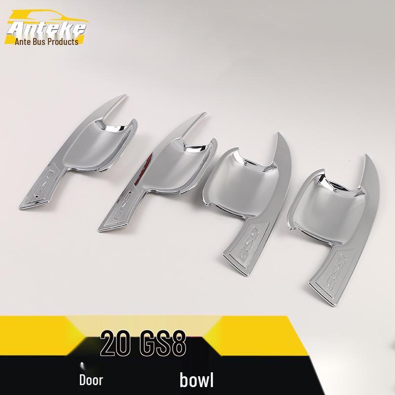 20 GS8 Door Bowl Sequins - Scratch-Resistant Protective Film Stickers for Car Modification