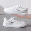 Flat Bottom Solid Color White Shoes Autumn New Lace-up Simple Casual Shoes Student Versatile Board Shoes