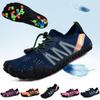 Men Water Swimming Shoes Sneakers Barefoot Beach Sandals Upstream Aqua Shoes Quick-Dry River Sea Diving Gym