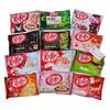 Nestle Japan KitKat Mini Taste Comparison Random Set Variety Assortment 8 1 Bag Each 8-Pack Types,