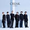 CD SIXTONES Creak обычное издание SECJ78 Sony 2023 Япония Японский Поп-Рок Б/у