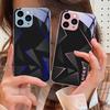 Линия Ромбовидная Сетка Для IPhone 16 Pro Max 15 Pro 14 13 12 Mini 11 XS Max XR 7 8 Plu SE 2022 Чехол для телефона из закаленного стекла