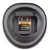 UNIKOO Smart Desktop Charger for Motorola Walkie-Talkies (CN version)