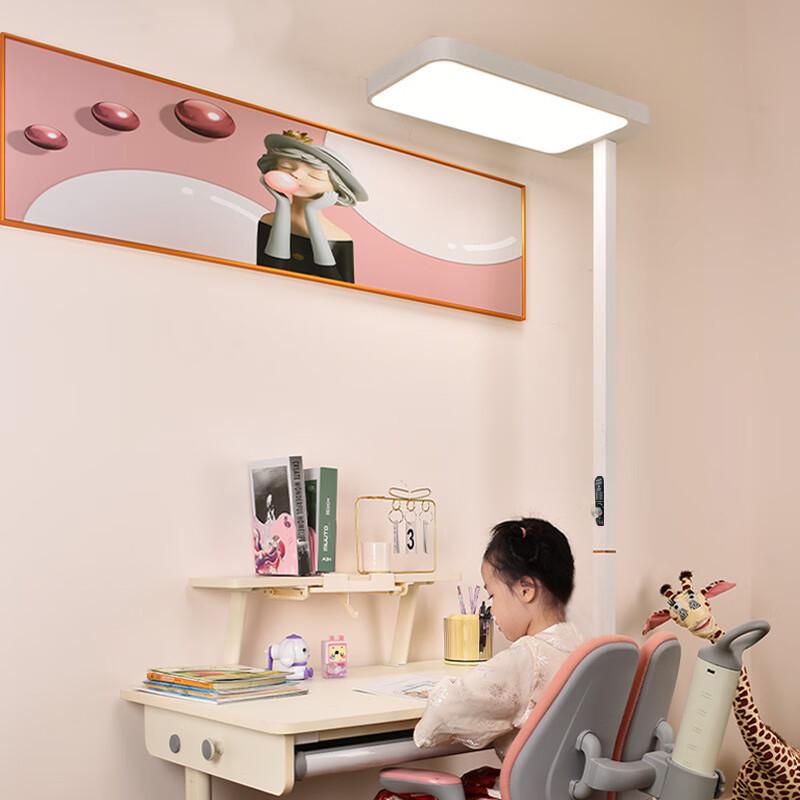 UOSU Full Spectrum Anti-Blue Light LED Floor Lamp