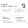 ZYMOGEN - Moisturizing Sun Cream SPF35 PA++ 60ml