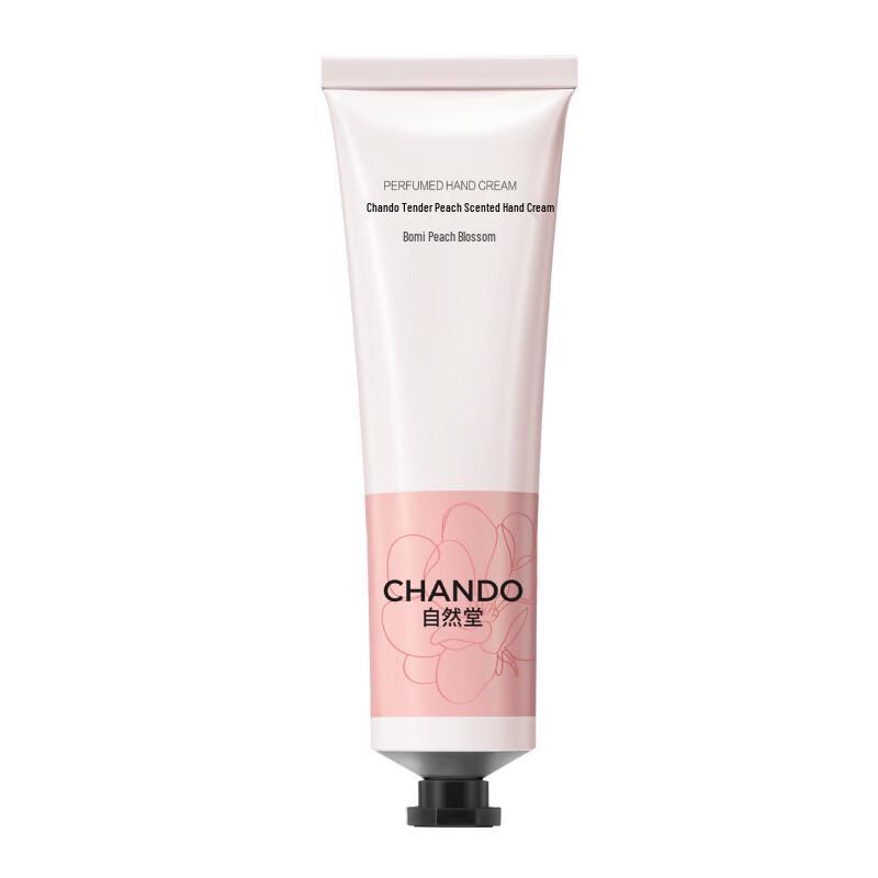 CHANDO Peach Fragrance Moisturizing Hand Cream