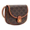 Celine Besace Monogram Flap Mini Shoulder Bag Women bags Brown 196702BZJ-04LU