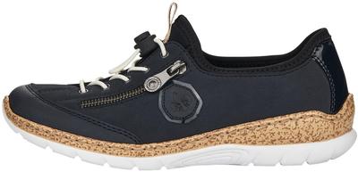 Кроссовки (N4263) navy