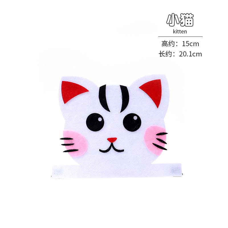 Маска для вечеринки на день рождения, товары для вечеринки, бумажные пенопластовые маски животных, мультяшный детский костюм для вечеринки, маска в стиле зоопарка и джунглей, декор для вечеринки