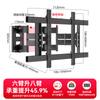 Ultra-thin telescopic rotating TV wall mount bracket suitable for 75 85 98 100 inch screens adjustable pull-out swivel