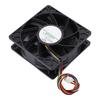 SHLF1212CHE03 DC12V 2.7A 12CM S9 S7 Быстрое рассеивание тепла Охлаждающий вентилятор Кулер