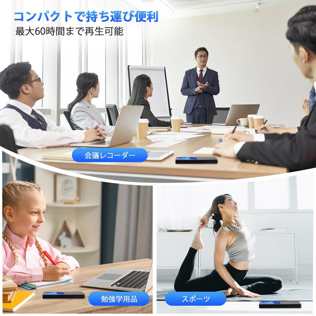 MP3 Player with 64GB Bluethteeth Digital Audio Player Expandable Up To 128GB HIFI Speaker Inch Touch Panel Easy To Operate TypeC Quick Charging OTG