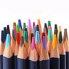 Watercolour Colouring Pencil Set with Brush Water-Soluble Coloured Pencils in Metal Case for Kid Adult Artist Coloring