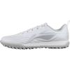 Li Ning Shadow 3.5 Comfortable TF (Резиновые шипы) Футбольные бутсы для мужчин с искусственным газоном, нескользящие, прочные, серебристые, YSTV0114