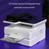 Deli M2500ADN A4 Black & White Laser MFP CN plug (adapter included)