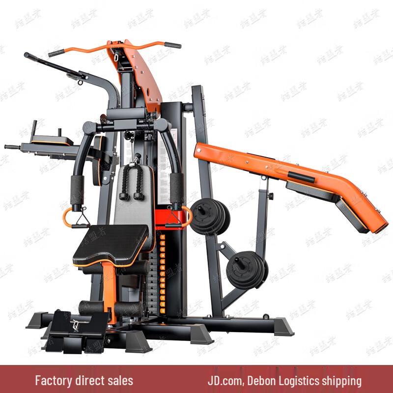 Alliance 3-Station Multi-Gym Strength Training System