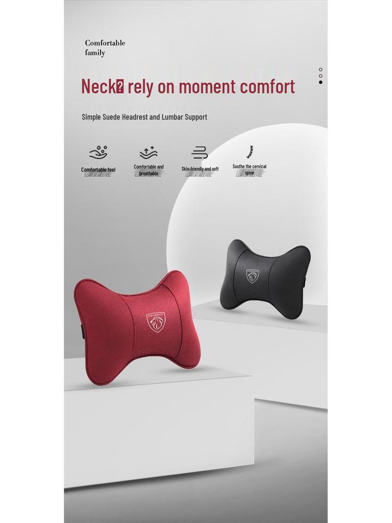 Peugeot 408, 4008, 2008, 508L Подголовники, Подушки для поясничной поддержки, Подушки для шеи и Эмблемы интерьера.