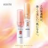 ACSEINE Super Sunshield Bright Veil Base 22g 01 SPF50+ PA++++ (Sunscreen Cream) (Pink Beige)