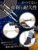 Micawber Guitar Bass Shield Cable от Top Domestic Устойчив к легкой твидовой ткани SS [Рекомендуется для игроков] отключение, (3m)