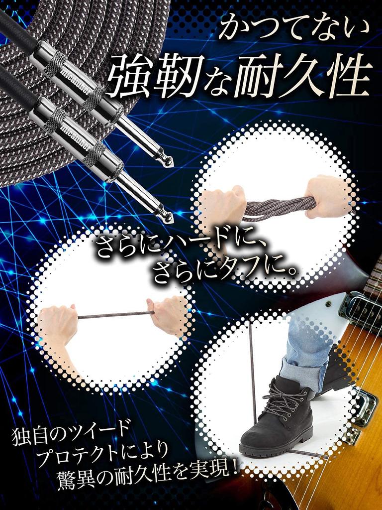 Micawber Guitar Bass Shield Cable от Top Domestic Устойчив к легкой твидовой ткани SS [Рекомендуется для игроков] отключение, (3m)