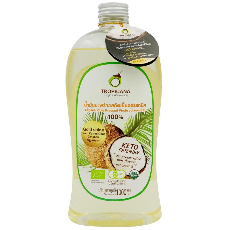 Tropicana Органическое кокосовое масло холодного отжима Tropicana(100мл, 250мл, 500мл, 1000мл)