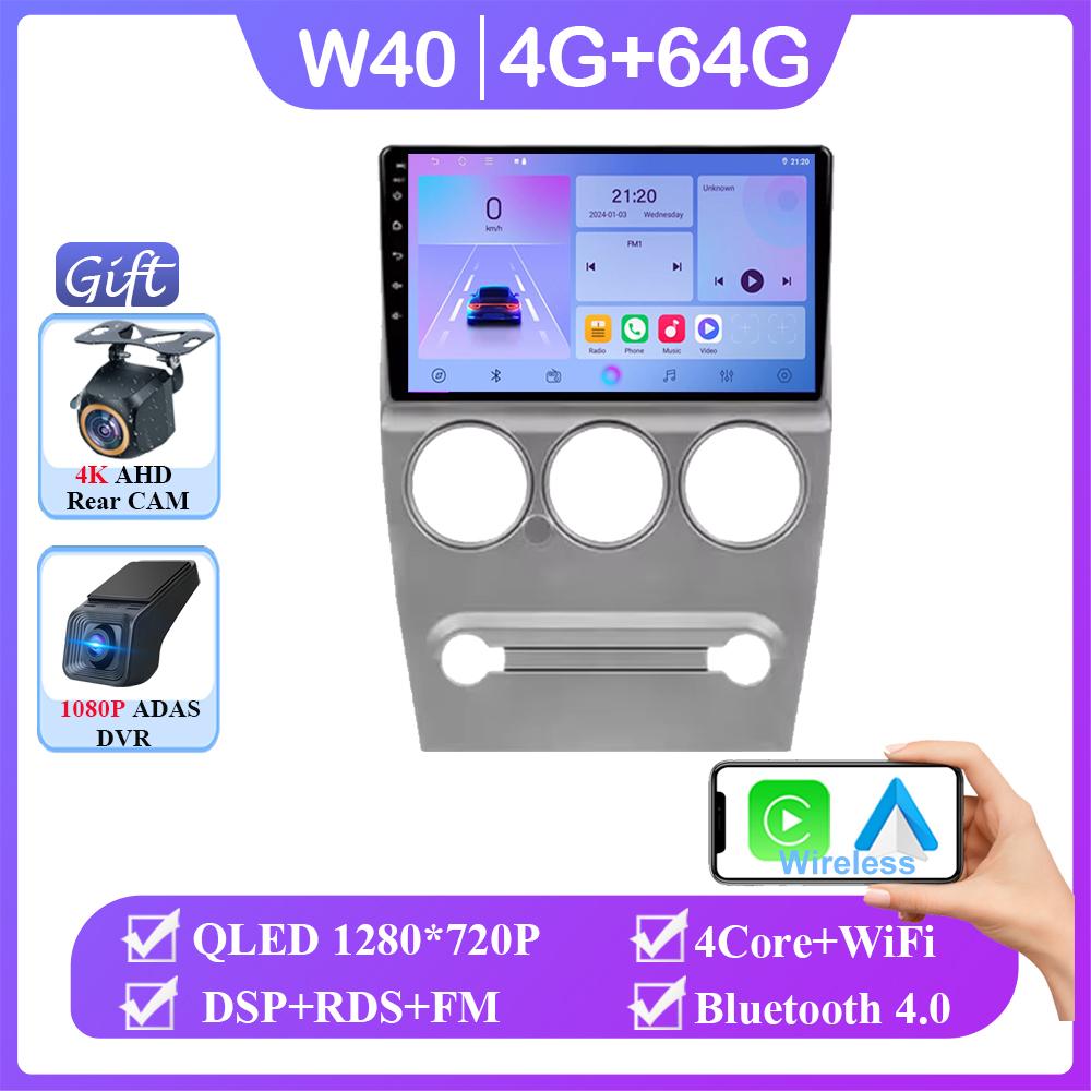 4G Carplay для Citroen C-Elysee C Elysee 2008 - 2013 Автомобильный Радио Мультимедиа Видео Плеер Навигация GPS Android Auto Нет 2din DVD