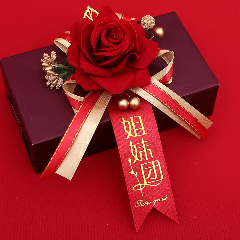 Свадебный набор бутоньерка: Бутоньерки для семьи, шаферов и подружек невесты для приветствия родителей.