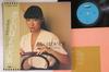 Пластинка YUMI MATSUTOYA - Kanashii Hodo Otenki ETP90084 EXPRESS 1979 Japan Obi Japan Pop/Rock Used