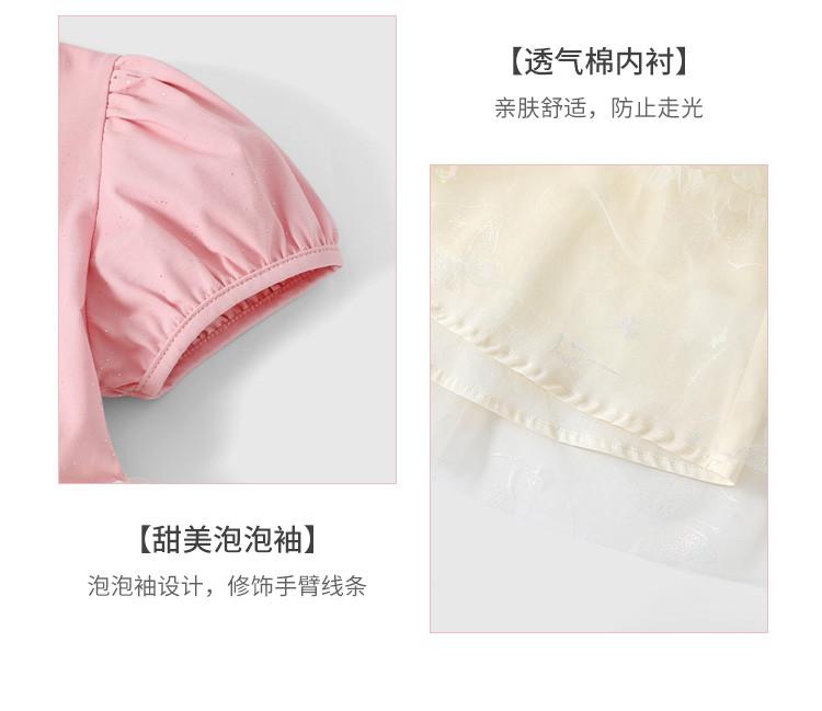 Girls' Dress with Three-Dimensional Bow