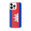 Чехол для iPhone - Камбоджа - Флаг - Гибкий - Разноцветный - Прозрачный ТПУ