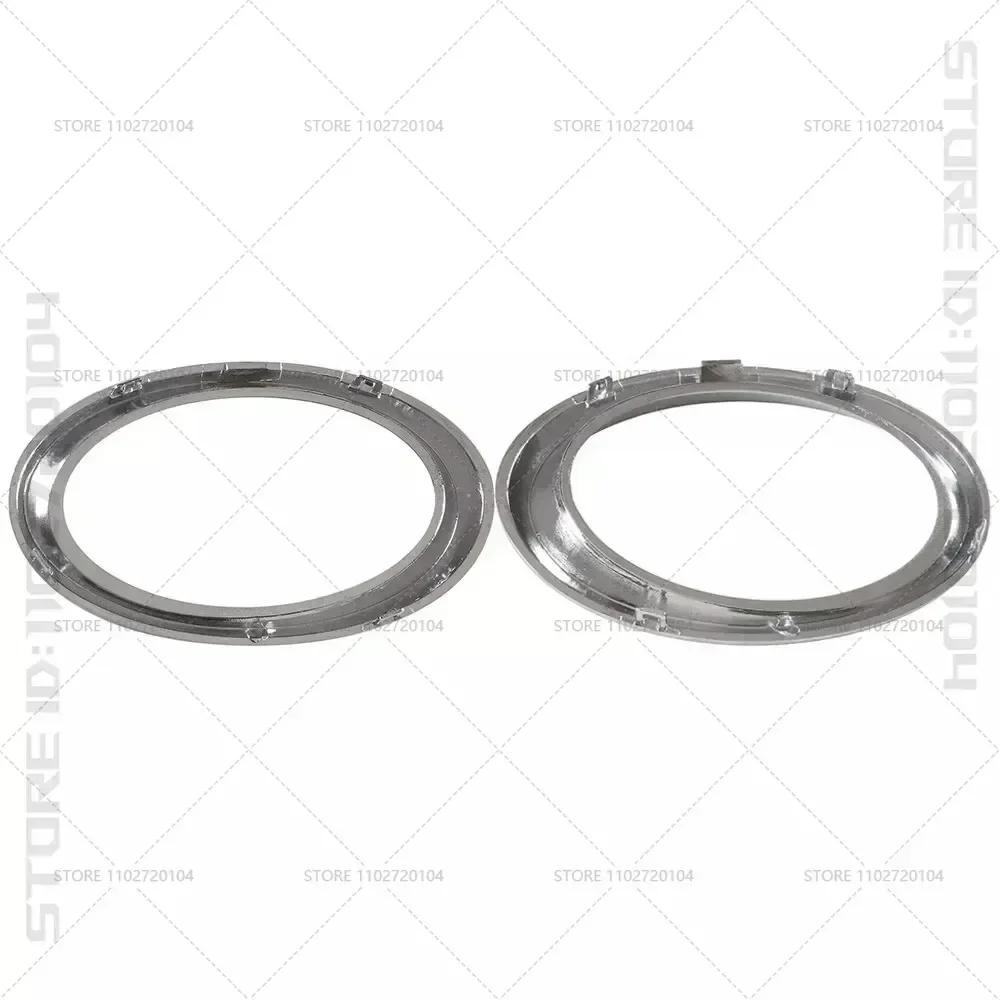 Для 2007-2009 W211 Mercedes Benz E Class передний бампер противотуманные фары решетка решетка крышка 2118850974 2118851074 2118850522 2118850422