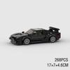 MOC Скорость Супер Гоночный Автомобиль F40 RS6 Городская Спортивная Модель Строительные Блоки Классическое Ралли Старый Гоночный Автомобиль Кирпичи Технические детские игрушки
