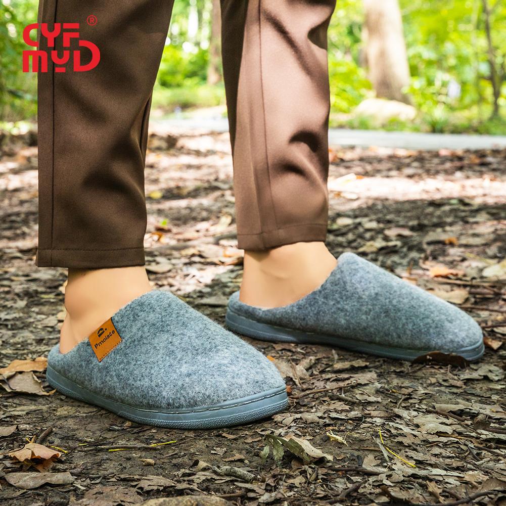 Мужские супермягкие фетровые тапочки с подушками из пены с эффектом памяти - Теплые зимние домашние туфли с нескользящей комфортной подошвой из ТПР