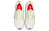 Nike React Art3mis Желтый Женский DA1647-102