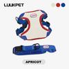 Поводок для собаки Маленькая собака Регулируемый Тип жилета Поводок для собаки Ремень для собаки Выгул Поводок для собаки Нагрудный ремень Комплект