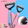 Pets Fur Knot Cutter Dog Grooming Shedding Tools Pet Cat Hair Removal Comb Brush Double Sided Pet Products