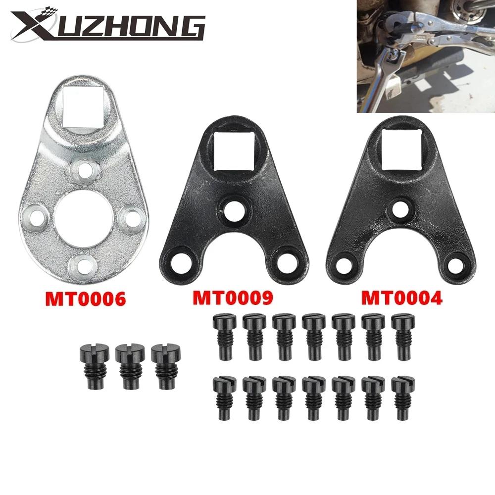 Набор инструментов для гаечного ключа Tilt Pin/Наружный трим - MT0009 MT0006 MT0004 Для Yamaha Suzuki Johnson Evinrude All Seastar Гидравлические торцевые крышки