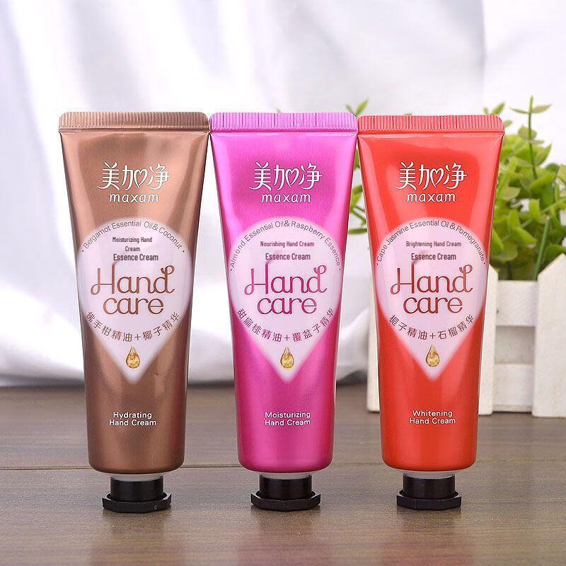 Meijiajing Nourishing Hand Essence Cream