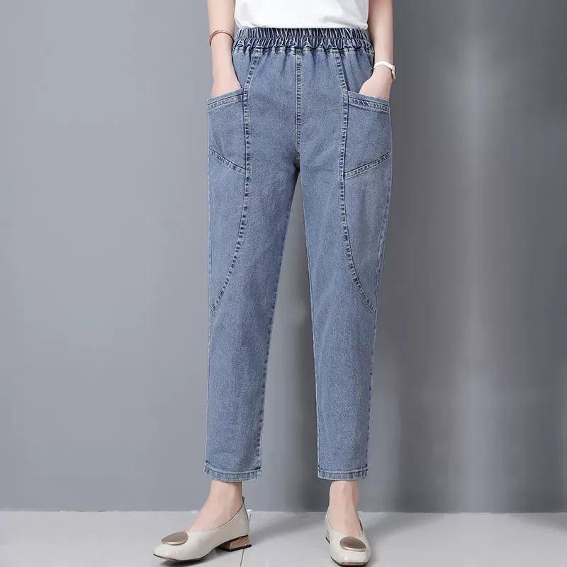 Fashion Mother Jeans Women's Spring and Autumn Thin Harlan Carrot Pants Elastic Waist High Waist Slim Casual Women's Nine-point Pants