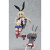 Figma Kantai Collection -KanColle- Shimakaze (немасштабированная подвижная фигура, окрашенная из АБС и ПВХ)