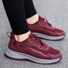Autumn Elderly Shoes Comfortable Walking Shoes Non-slip Dad Shoes Mother Shoes In the Elderly Mesh Sneakers