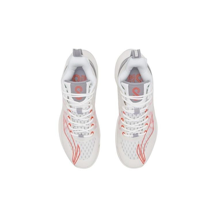 Li-Ning Sonic 8 Low 'White Red' Men's ABAQ035-1