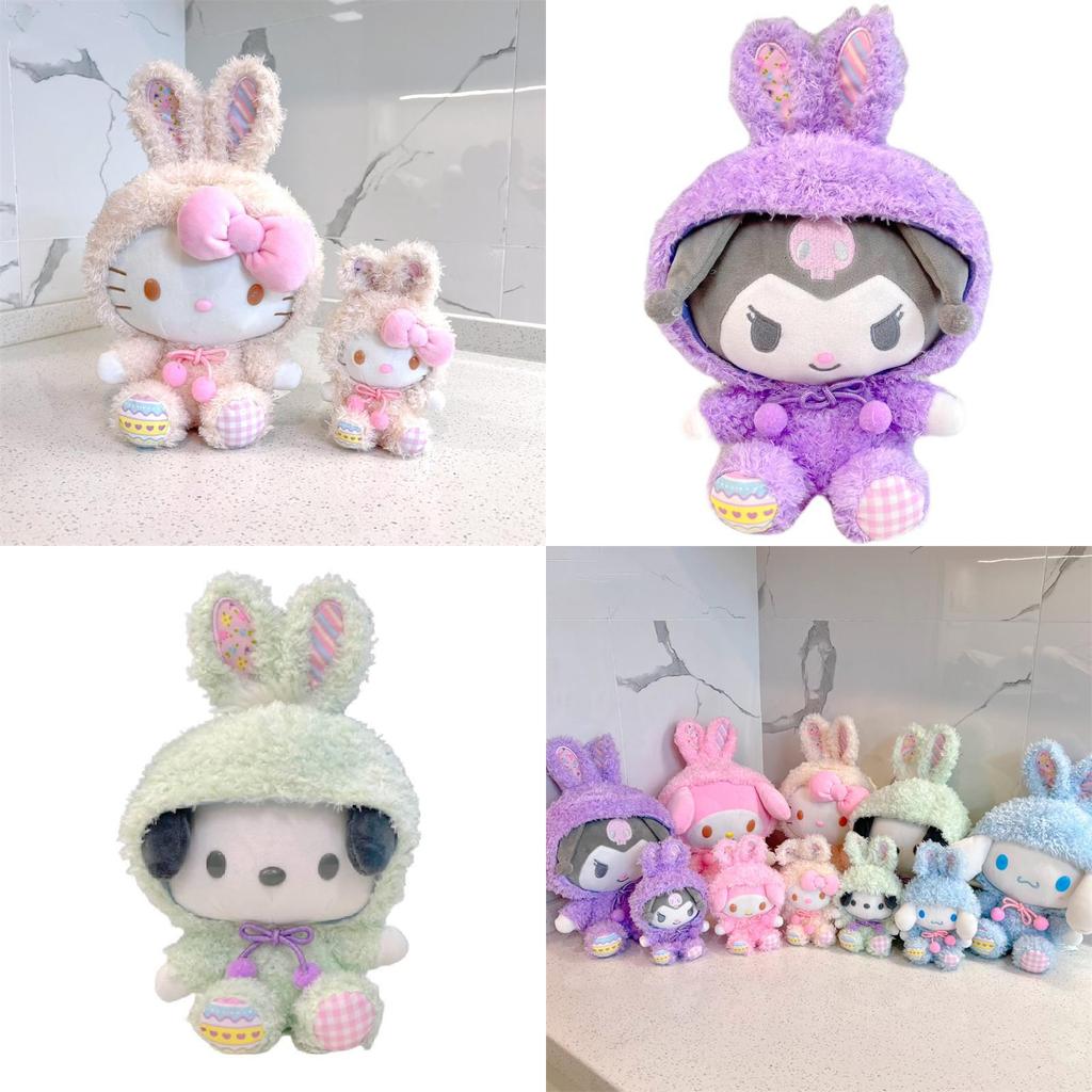 Cute Sanrio Series Plush Doll To Relieve Stress And Decorate Your Room