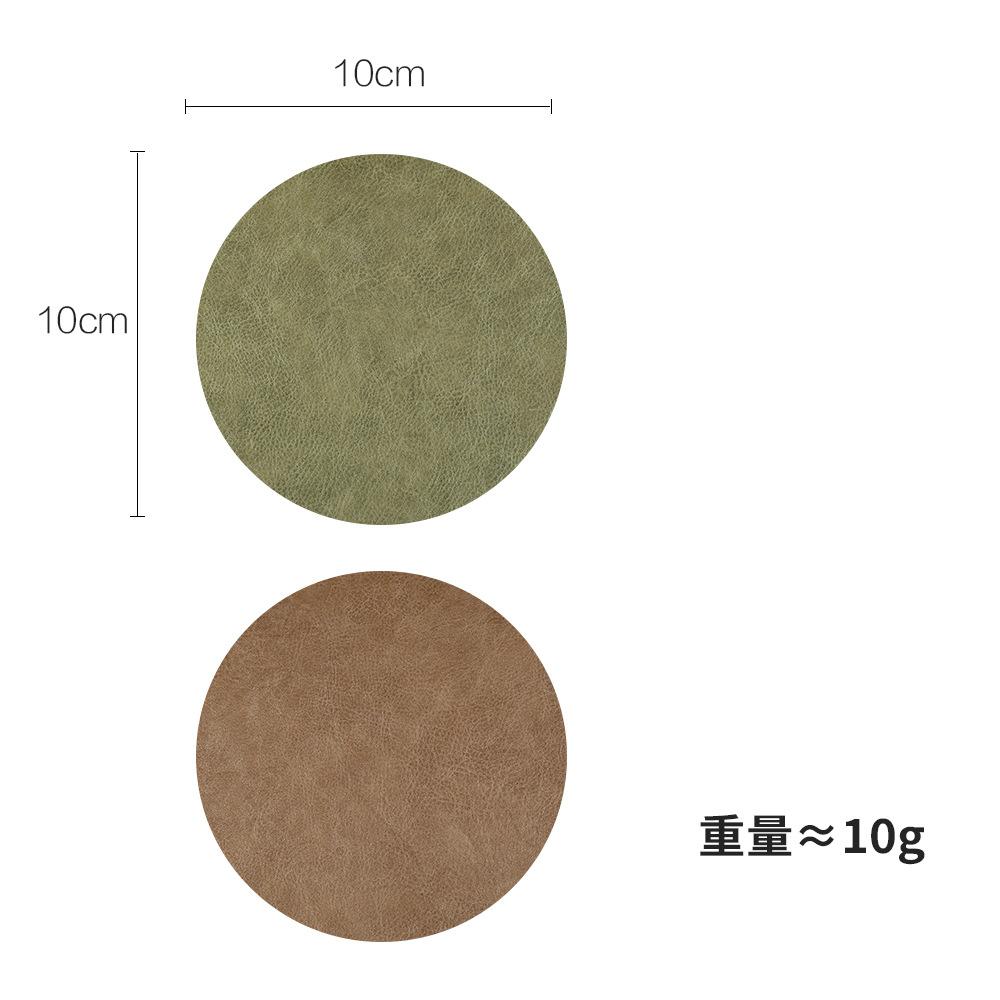 Special price retro cowhide pattern coaster, heat-resistant and stain-resistant, easy to clean, trendy teacup and tea set