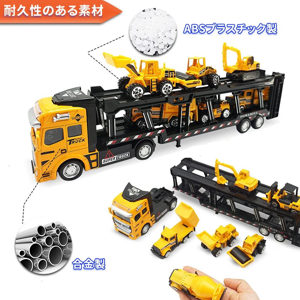 Jecimco Car Toy Mini Car Set Children Work Vehicle Military Vehicle Ladder Truck Boys Girls Birthday Gift Construction Vehicle Toy Indoor Play